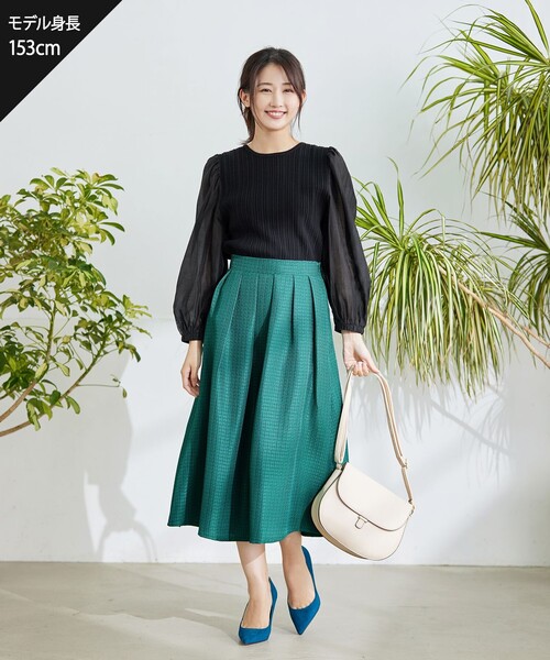 【セール】【洗える】フレアツイードスカート(スカート)|Tiaclasse(ティアクラッセ) 【セール】【洗える】フレアツイードスカート(スカート)|Tiaclasse(ティアクラッセ)