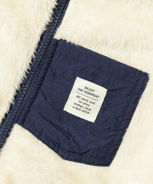 SHOO・LA・RUE（シューラルー）の「◆【110-140cm】アソートボアブルゾン（ブルゾン・キッズ・ブラック/ライトパープル/ブルー系その他6/アイボリー・11/14/12/13）」の16枚目の写真