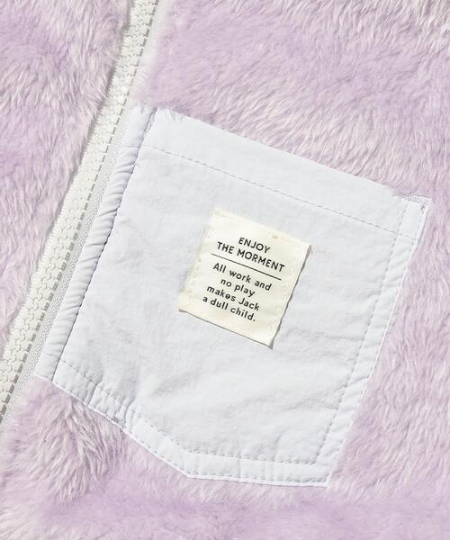 SHOO・LA・RUE（シューラルー）の「◆【110-140cm】アソートボアブルゾン（ブルゾン・キッズ・ブラック/ライトパープル/ブルー系その他6/アイボリー・11/14/12/13）」の17枚目の写真