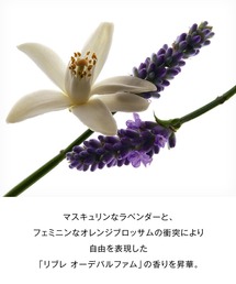 Yves Saint Laurent Beaute（イヴ・サンローラン・ボーテ）の「【ZOZO