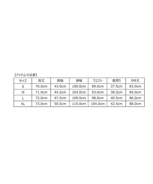 SHIPS(シップス)の「SHIPS: ウォッシュド インディゴ 無地 シャツ(シャツ/ブラウス・メンズ・ネイビー・X-LARGE/LARGE)」の2枚目の写真