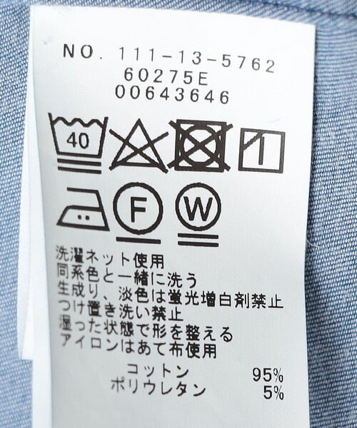 SHIPS(シップス)の「SHIPS: ウォッシュド インディゴ 無地 シャツ(シャツ/ブラウス・メンズ・ネイビー・X-LARGE/LARGE)」の19枚目の写真