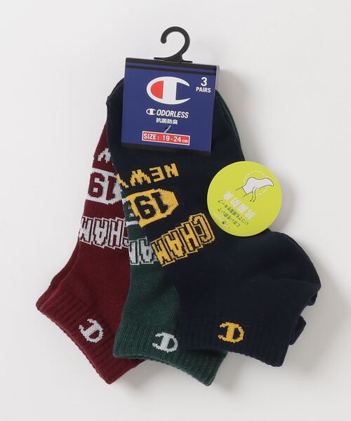 Champion(チャンピオン)の「【Champion/チャンピオン】キッズ 【3足組】スニーカーインソックス(ソックス/靴下・キッズ・その他・FREE)」の7枚目の写真