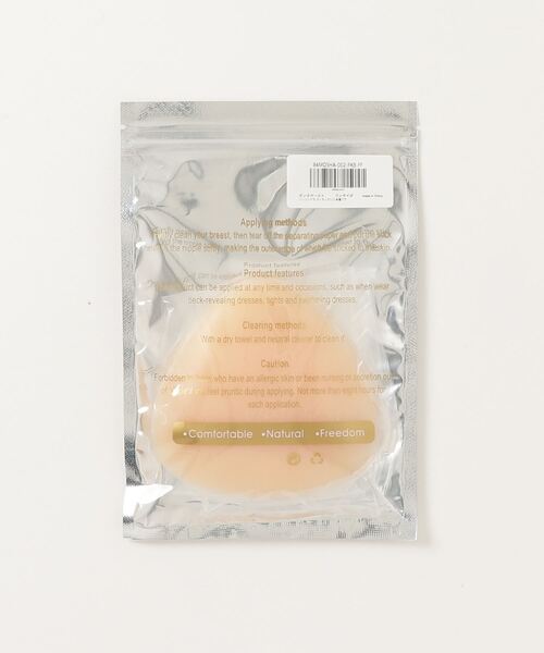 Miniministore（ミニミニストア）の「シリコンブラ ストラップレス 粘着ブラ（ブラジャー・レディース・ライトベージュ・FREE）」の21枚目の写真