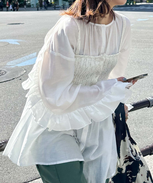 archives（アルシーヴ）の「〈limited〉FRILLY BLOUSE×BUSTIER