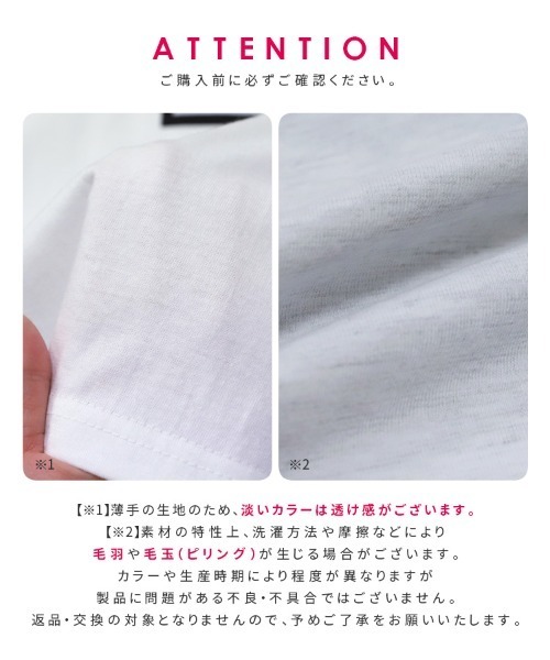 reca(レカ)の「大人のロゴプリントロンTシャツ(Tシャツ/カットソー・レディース・ホワイト/ホワイト系その他/チャコール・FREE)」の13枚目の写真