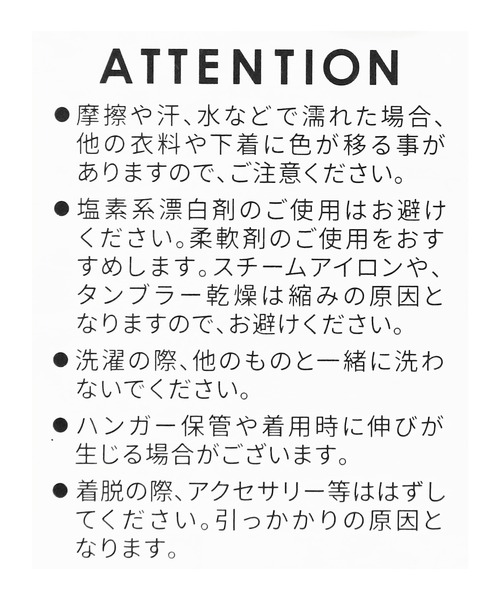 reca(レカ)の「大人のロゴプリントロンTシャツ(Tシャツ/カットソー・レディース・ホワイト/ホワイト系その他/チャコール・FREE)」の8枚目の写真