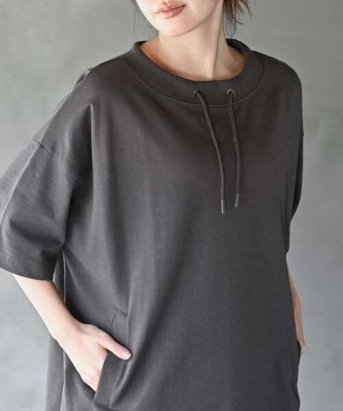 rps(アールピーエス)の「ミニ裏毛ルーズハイネックドルマンプルオーバー(Tシャツ/カットソー・レディース・マスタード/サックスブルー/オフホワイト/チャコールグレー/杢グレー/ミント・フリー)」の21枚目の写真