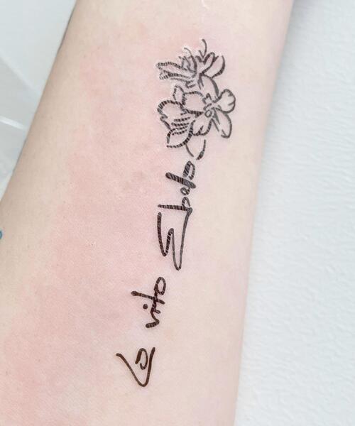 WEGO（ウィゴー）の「WEGO/セットタトゥーシール（コスチューム/パーティーグッズ・レディース・その他1/その他2/その他3/その他4/その他5/その他6/その他7/その他8/その他9/その他10/その他11/その他16/その他17/その他18/その他19/その他20/その他12/その他13/その他14/その他15・FREE）」の20枚目の写真