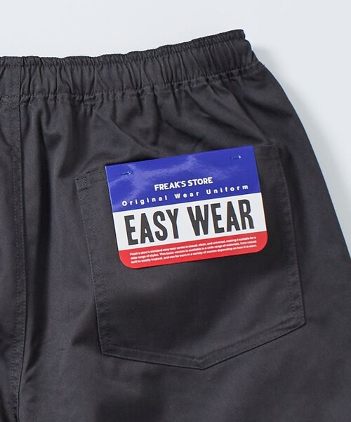 BristolリラックスフィットショートパンツXL FREAK'S STORE（フリークスストア）の「FREAK'S STORE