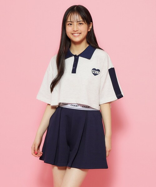 専用✧新品✧ピンクラテ＆ラブトキ コーデ2セット 専用✧新品✧ピンクラテ＆ラブトキ コーデ2セット 新作も可愛い🤍☃️