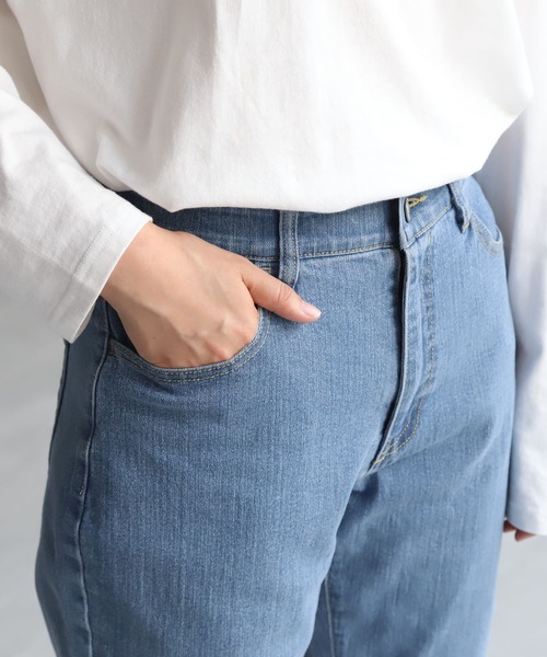 HUG.U（ハグユー）の「ゆるフィットスキニーデニム（デニムパンツ・レディース・インディゴブルー/ダークインディゴブルー/ライトインディゴブルー/ワンウォッシュ・S(レギュラー丈)/S(トール丈)/M(レギュラー丈)/M(トール丈)/L(レギュラー丈)/L(トール丈)/LL(レギュラー丈)/LL(トール丈)）」の21枚目の写真