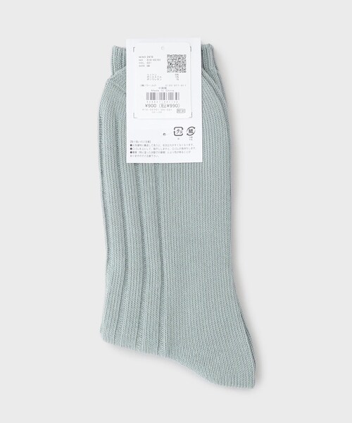 THE SHOP TK (ザ ショップ ティーケー )の「◆リブSOX(ソックス/靴下・メンズ・イエロー/ブラック/オフホワイト/ネイビー/グリーン系・00)」の7枚目の写真