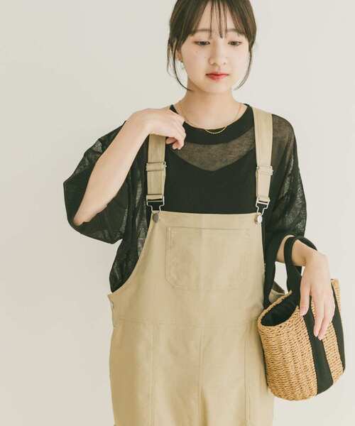 ITEMS URBANRESEARCH（アイテムズ アーバンリサーチ）の「シアーハンソデニットプルオーバー（ニット/セーター・レディース・グリーン/ブラック/グレー系その他・FREE）」の4枚目の写真