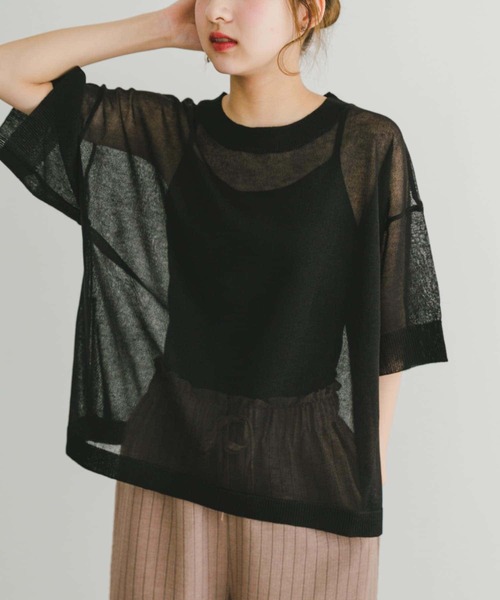 ITEMS URBANRESEARCH（アイテムズ アーバンリサーチ）の「シアーハンソデニットプルオーバー（ニット/セーター・レディース・グリーン/ブラック/グレー系その他・FREE）」の8枚目の写真