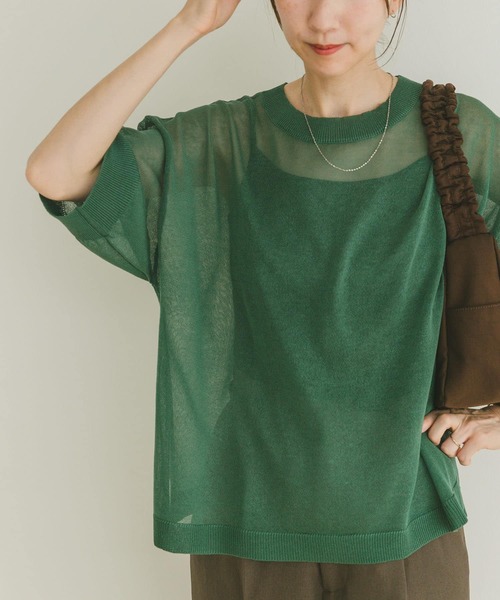 ITEMS URBANRESEARCH（アイテムズ アーバンリサーチ）の「シアーハンソデニットプルオーバー（ニット/セーター・レディース・グリーン/ブラック/グレー系その他・FREE）」の18枚目の写真