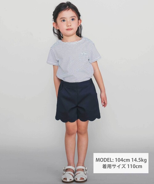 Tartine et Chocolat(タルティーヌエショコラ)の「【日本製】【お揃い】リボンラインストーンの半袖Tシャツ(90~140cm)(Tシャツ/カットソー・キッズ・ピンク/ホワイト系その他・110cm/130cm/100cm/120cm/140cm/90cm)」の4枚目の写真