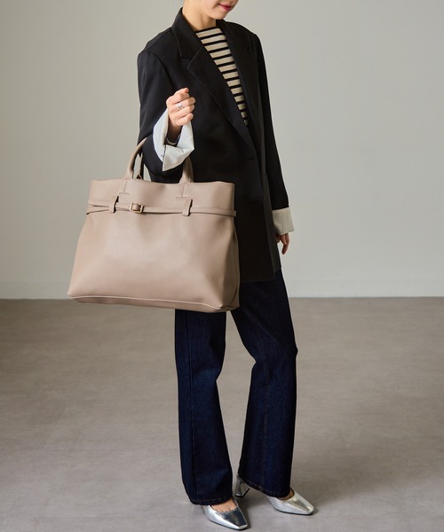 メゾン・ド・ハピネス　2枚セット セール】【MAISON BREEZE】ベルト付きワイドビジネスA4トート