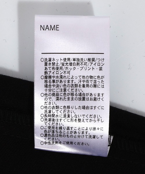 MAKE YOUR DAY（メイクユアデイ）の「ビッグカラーワンピース■80～140cm（ワンピース・キッズ・ブラウン/グレー/ブラック・100/90/80/110/140/130/120）」の19枚目の写真