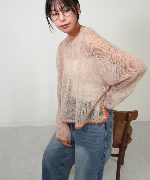 gossara(ゴサラ)の「【1枚でサマになる】起毛糸スソ配色短丈プルオーバー(ニット/セーター・レディース・ブラウン/チャコール/グレイッシュベージュ・FREE)」の3枚目の写真