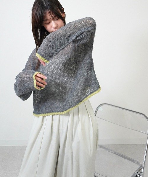 gossara(ゴサラ)の「【1枚でサマになる】起毛糸スソ配色短丈プルオーバー(ニット/セーター・レディース・ブラウン/チャコール/グレイッシュベージュ・FREE)」の1枚目の写真