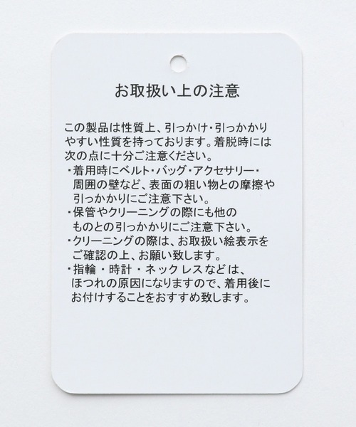 HARE（ハレ）の「【SET UP対応】ピグメントスウェットカーゴパンツ(HARE)（スウェットパンツ・メンズ・ブラウン/ブラック・SMALL/MEDIUM）」の15枚目の写真