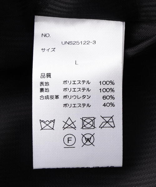 DANKE SCHON(ダンケシェーン)の「DankeSchon/ダンケシェーン/ECO FUR STAND BLOUSON BLACK(その他アウター・メンズ・ブラック・L/M)」の8枚目の写真