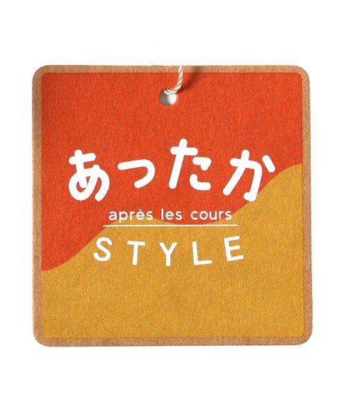 apres les cours（アプレレクール）の「【あったか/裏起毛】ハート刺繍袖ボアトレーナー（スウェット・キッズ・ラベンダー/アイボリー・80/90/100/110/120/130/140）」の5枚目の写真