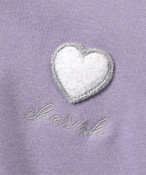 apres les cours（アプレレクール）の「【あったか/裏起毛】ハート刺繍袖ボアトレーナー（スウェット・キッズ・ラベンダー/アイボリー・80/90/100/110/120/130/140）」の15枚目の写真