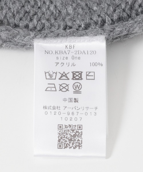 KBF（ケイビーエフ）の「フードマフラー（マフラー・レディース・アイボリー/グレー・ONE）」の20枚目の写真