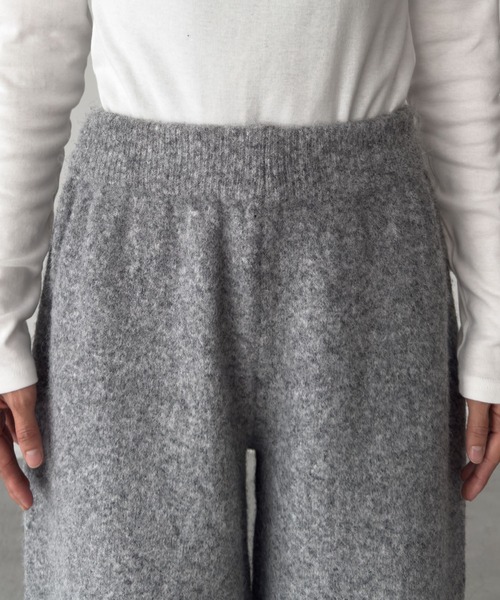 CANAL JEAN(キャナルジーン)の「El mar パーカーZIPニットセットアップ(セットアップ・レディース・グレー・ONE SIZE)」の6枚目の写真