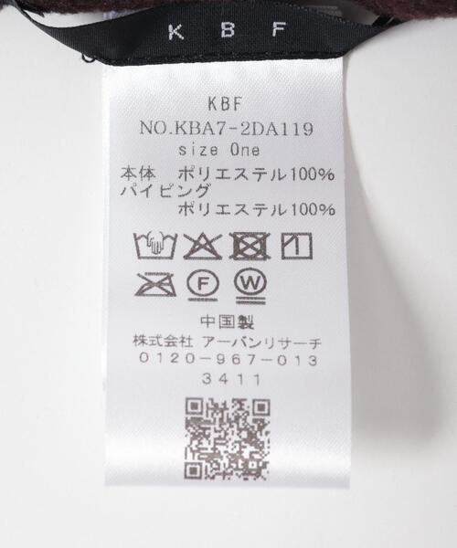 KBF（ケイビーエフ）の「パイピングフリースマフラー（マフラー・レディース・グレー/ブラウン・ONE）」の10枚目の写真