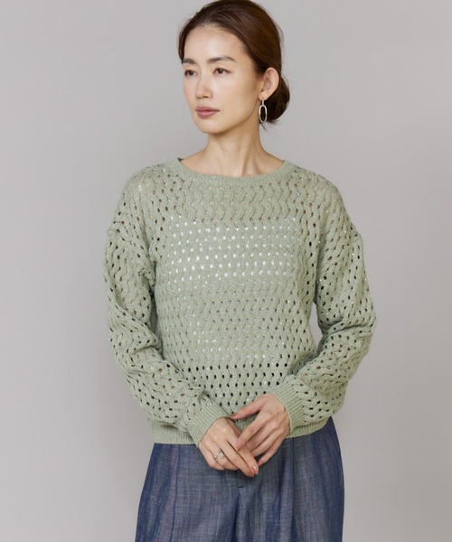 LE SOUK(ルスーク)の「透かし柄ボートネックプルオーバー(ニット/セーター・レディース・オフホワイト/グリーン・フリー)」の2枚目の写真