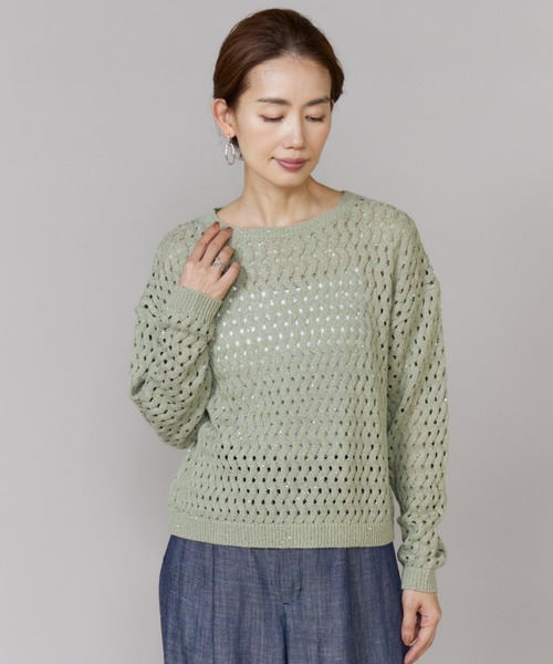 LE SOUK(ルスーク)の「透かし柄ボートネックプルオーバー(ニット/セーター・レディース・オフホワイト/グリーン・フリー)」の11枚目の写真