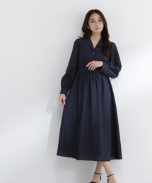 セール】NATURAL BEAUTY BASIC｜ナチュラルビューティーベーシックの