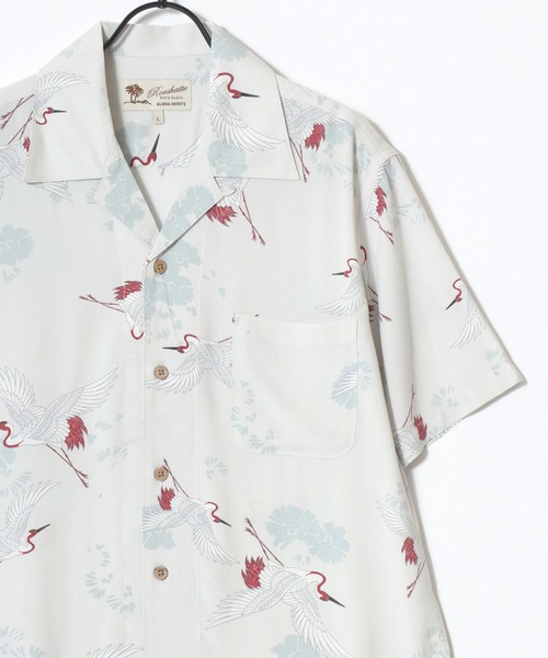 Lazar(ラザル)の「レーヨン オープンカラー アロハシャツ/総柄シャツ/レディース メンズ(シャツ/ブラウス・メンズ・ブルー系その他/ホワイト系その他2/ホワイト系その他3/ホワイト系その他5/ブラック系その他7/ホワイト系その他4/グリーン系その他2/ブラック系その他3/ブラック系その他6/ホワイト系その他7/グリーン系その他/ブラック系その他5/ブラック系その他4/ホワイト系その他6/グレー系その他/ブルー系その他2/ブラック系その他/ブラック系/ホワイト系その他/ブラック系その他2・M/LL/L)」の5枚目の写真