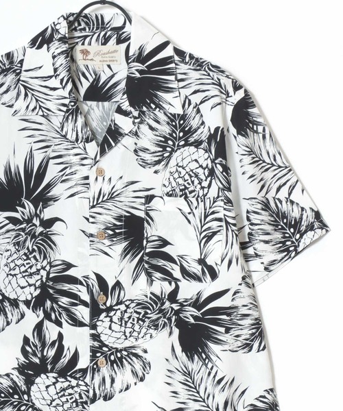 Lazar(ラザル)の「レーヨン オープンカラー アロハシャツ/総柄シャツ/レディース メンズ(シャツ/ブラウス・メンズ・ブルー系その他/ホワイト系その他2/ホワイト系その他3/ホワイト系その他5/ブラック系その他7/ホワイト系その他4/グリーン系その他2/ブラック系その他3/ブラック系その他6/ホワイト系その他7/グリーン系その他/ブラック系その他5/ブラック系その他4/ホワイト系その他6/グレー系その他/ブルー系その他2/ブラック系その他/ブラック系/ホワイト系その他/ブラック系その他2・M/LL/L)」の8枚目の写真