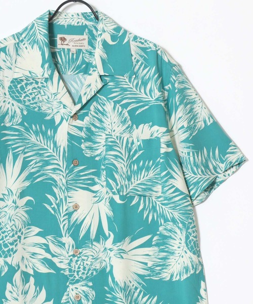 Lazar(ラザル)の「レーヨン オープンカラー アロハシャツ/総柄シャツ/レディース メンズ(シャツ/ブラウス・メンズ・ブルー系その他/ホワイト系その他2/ホワイト系その他3/ホワイト系その他5/ブラック系その他7/ホワイト系その他4/グリーン系その他2/ブラック系その他3/ブラック系その他6/ホワイト系その他7/グリーン系その他/ブラック系その他5/ブラック系その他4/ホワイト系その他6/グレー系その他/ブルー系その他2/ブラック系その他/ブラック系/ホワイト系その他/ブラック系その他2・M/LL/L)」の18枚目の写真
