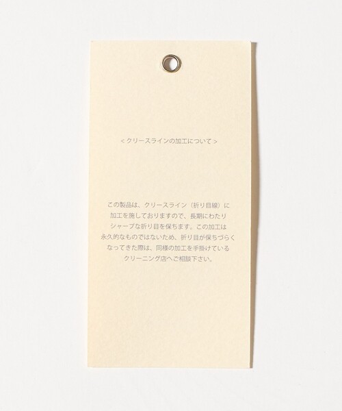 UNITED ARROWS（ユナイテッドアローズ）の「サイドアジャスター 1プリーツ スラックス（スラックス・メンズ・ダークブラウン/ダークグレー・48/50/46/44）」の22枚目の写真
