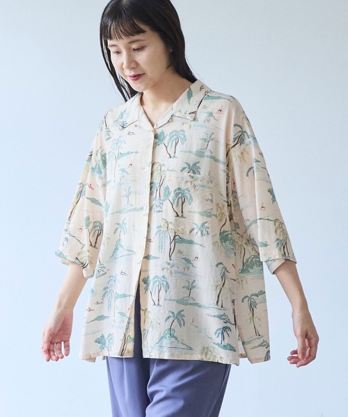 yuni(ユニ )の「△Island print open collar shirt(シャツ/ブラウス・レディース・ベージュ/ピンク・FREE)」の8枚目の写真