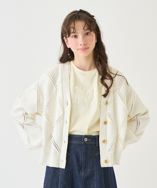セール】アーガイルメッシュカーディガン＆Tシャツセット