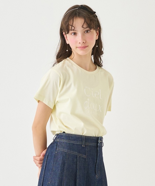 セール】アーガイルメッシュカーディガン&Tシャツセット セール】アーガイルメッシュカーディガン&Tシャツセット