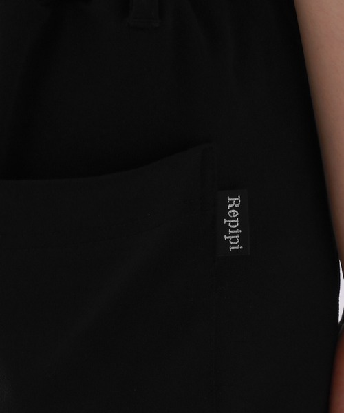 repipi armario(レピピ アルマリオ)の「カットフレアパンツ(その他パンツ・キッズ・ホワイト系/ブラック系/ブラック・SMALL/LARGE/MEDIUM)」の13枚目の写真