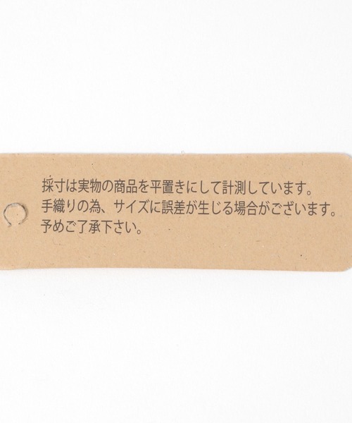 niko and...(ニコアンド)の「What’s upマット/40×60cm(ラグ/マット・レディース・ブルー/アイボリー・0)」の4枚目の写真
