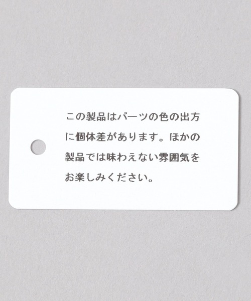 JEANASIS（ジーナシス）の「ミラー&コームSET/638855（手鏡/メイクミラー・レディース・ブラウン系その他/ホワイト系その他・FREE）」の12枚目の写真