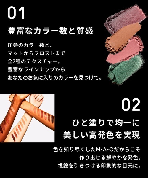 M・A・C（マック）の「【ZOZO限定】スペシャルキット 数量限定（コスメキット/ギフトセット・レディース・その他・FREE）」の8枚目の写真