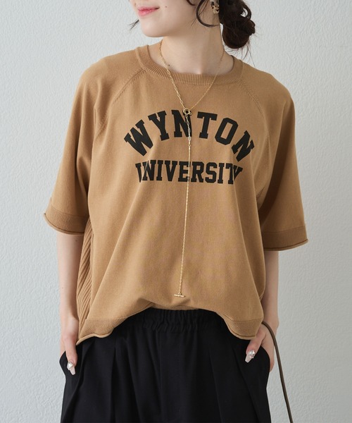 PUAL CE CIN（ピュアルセシン）の「アソートプリントハーフスリーブニット（ニット/セーター・レディース・キャメル/グレー/オフホワイト・FREE）」の15枚目の写真