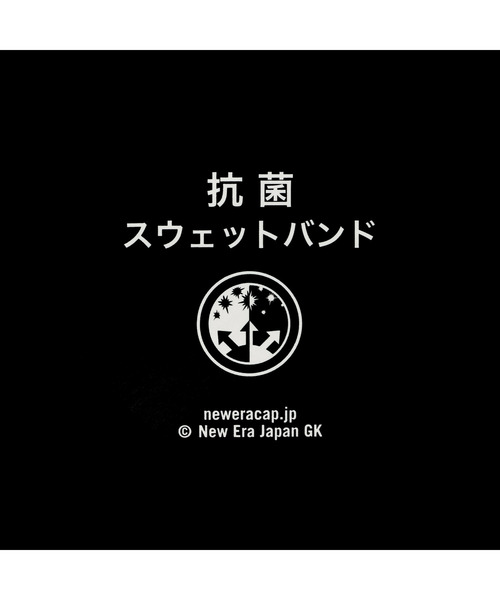 PUMA(プーマ)の「PUMA プーマ メンズ ゴルフ PUMA x NEW ERA 9FORTY メッシュ キャップ PUMAxNEWERA 9FORT(キャップ・メンズ・グレー/ブラック・フリー)」の3枚目の写真