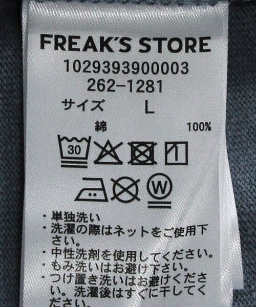 Jonas Claesson(ジョナスクレアッソン)の「JONAS CLAESSON/ジョナス クレアッソン In side out Tank top/インサイドアウト タンクトップ/リバーシブル(タンクトップ・メンズ・ホワイト/チャコールグレー/ネイビー・MEDIUM/LARGE)」の9枚目の写真