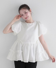 Fit more（フィットモア）の「ジャガードサイドフリルパールペプラムトップス（その他トップス）」